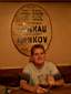 cimg0786.jpg
